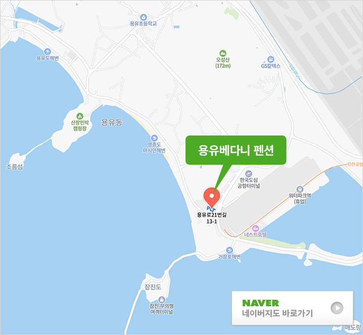 navermap